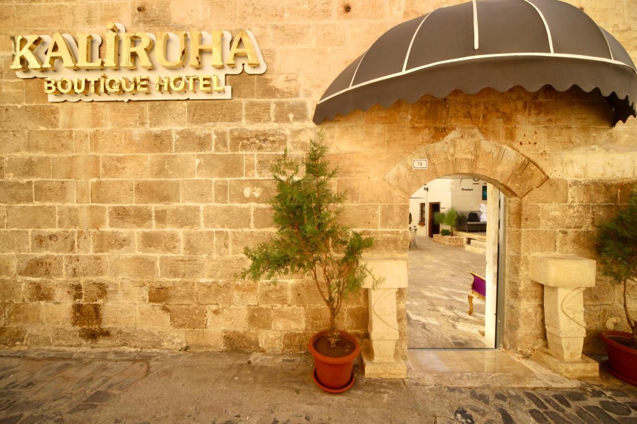 Kaliruha Hotel Sanliurfa Exterior photo