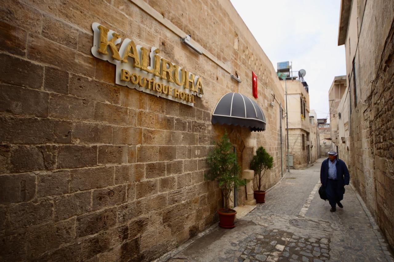 Kaliruha Hotel Sanliurfa Exterior photo